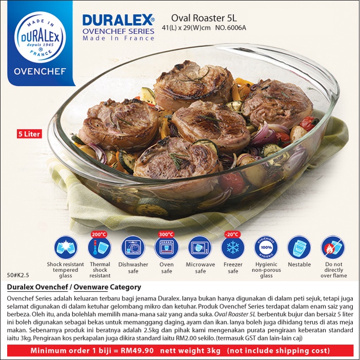 Duralex Ovenchef Oval Roaster/Duralex Baking Dish/Duralex Oval