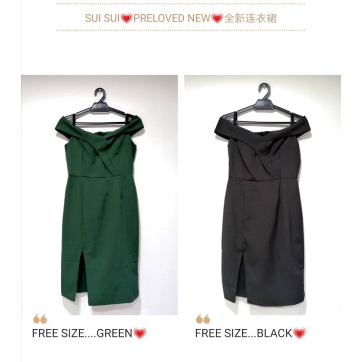 SuiSui Brand Off Shoulder Dress（NEW ）露肩连身裙（全新） | Shopee Malaysia
