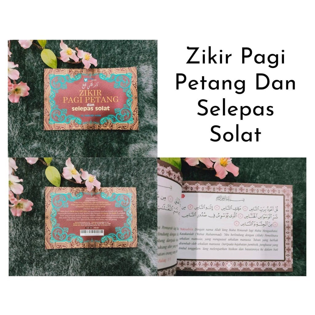 Ready Stock Koleksi Doa Doa Wirid Zikir Dan Asma Ul Husna Bersaiz Poket Abu Baihaqi Us