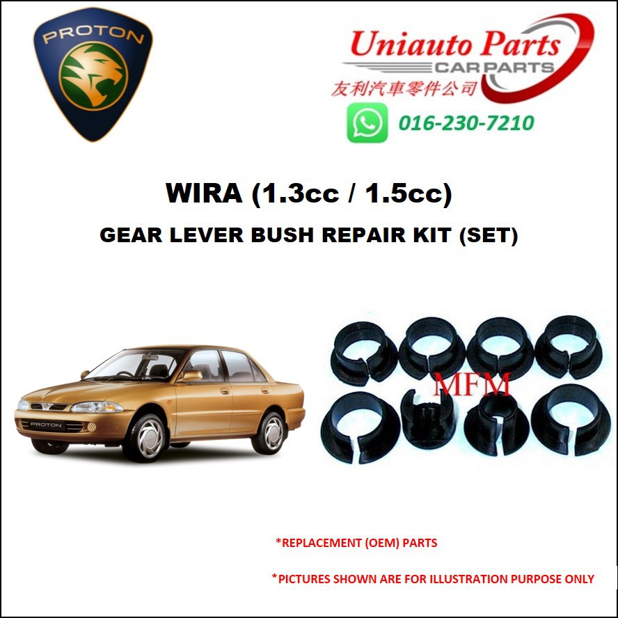 PROTON WIRA GEAR LEVER BUSH REPAIR KIT (SET) Shopee Malaysia