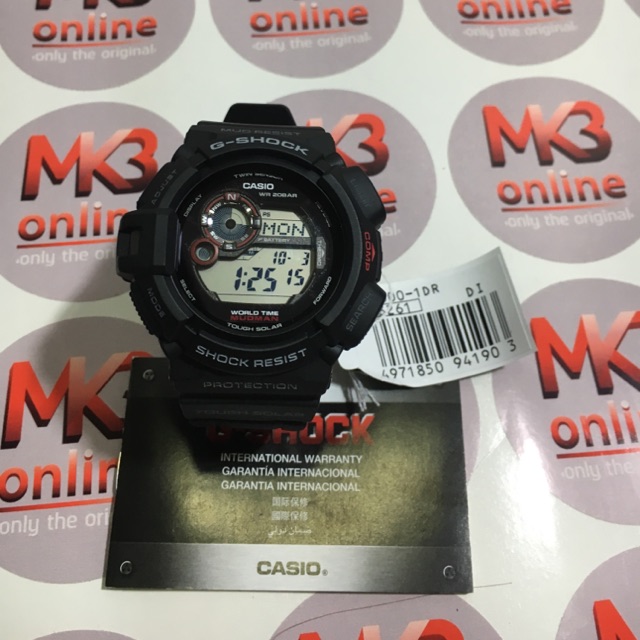 Gshock discount mudman red