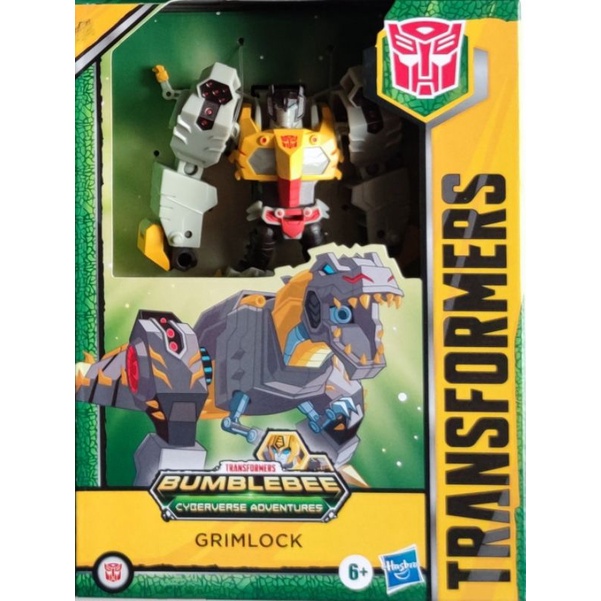 Transformers Cyberverse Deluxe Grimlock Shopee Malaysia