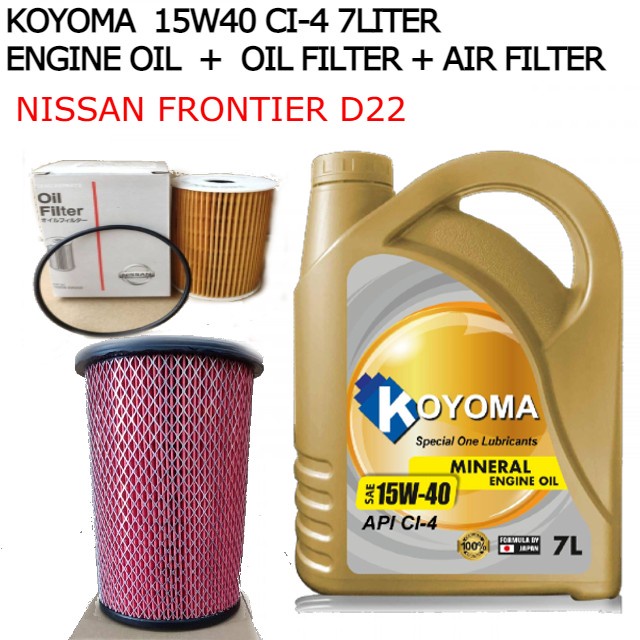 NISSAN FRONTIER OIL FILTER + AIR FILTER + KOYOMA 15W40 CI4 7LITER