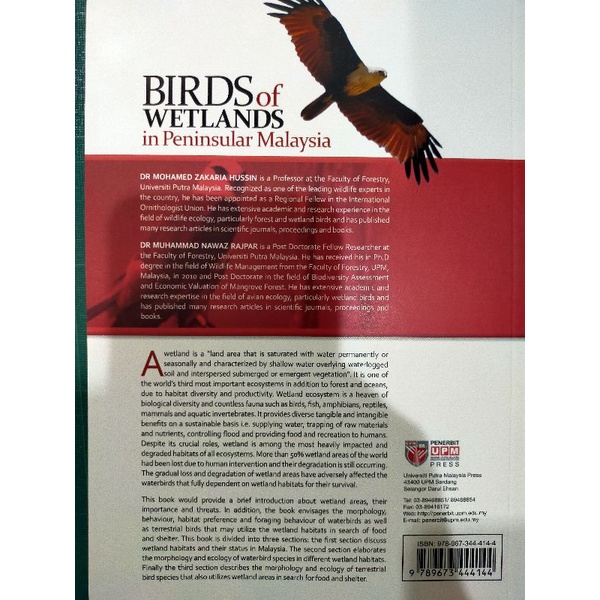 ZBH. Birds of Wetlands in Peninsular Malaysia. Mohamed Zakaria Hussin ...