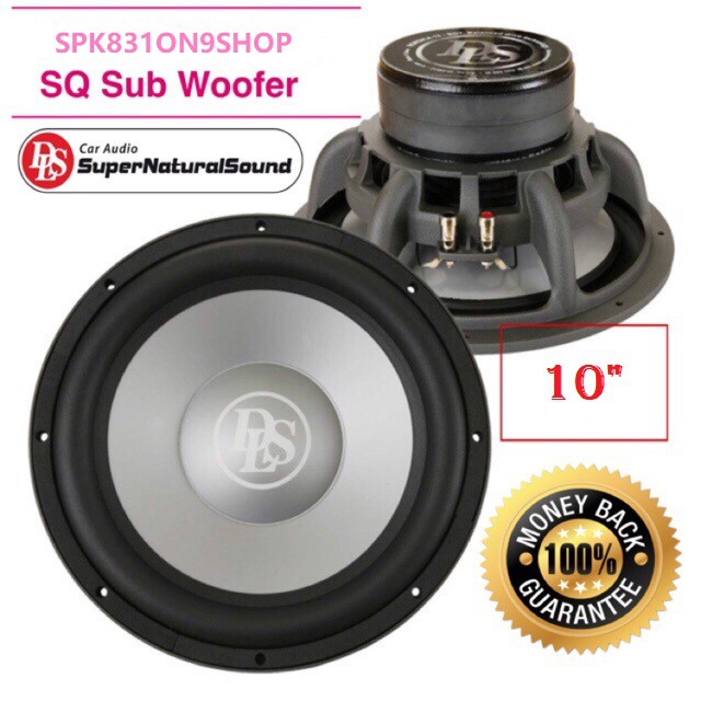 Sound store quality subwoofer