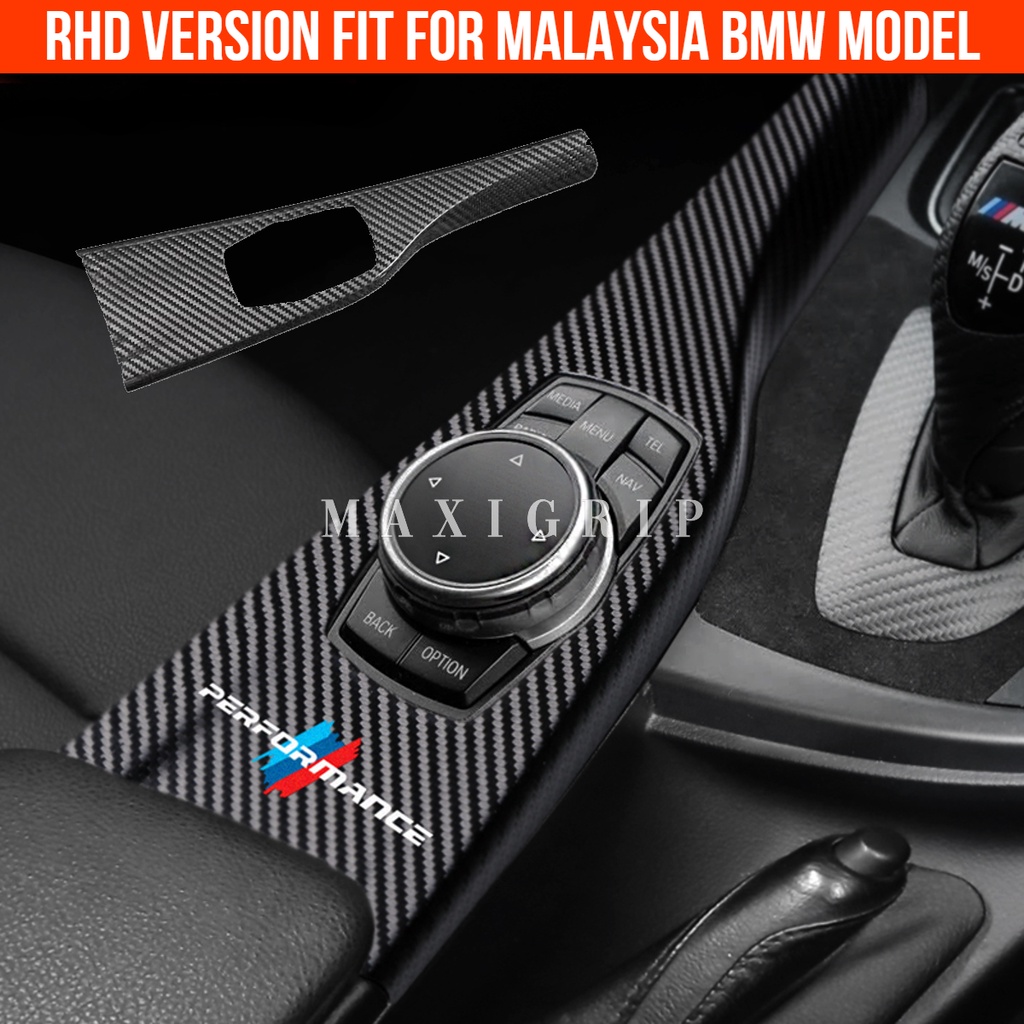 BMW F30 MSIA Carbon Multimedia panel cover interior trim cover M ...