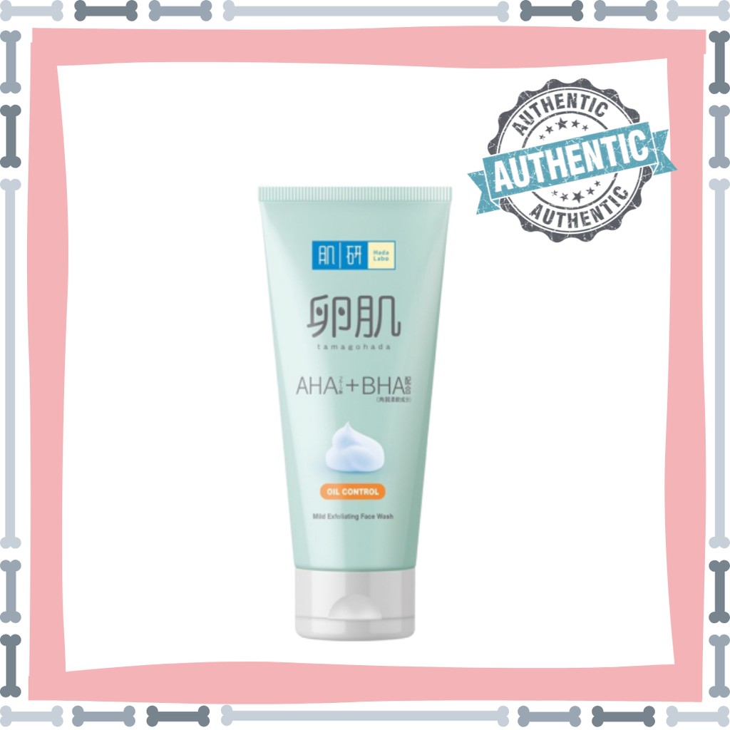 Hada Labo Mild Exfoliating Face Wash (Oil Control) Shopee Malaysia