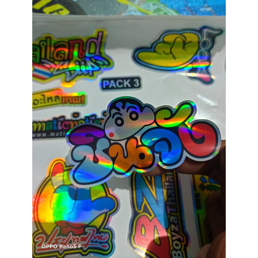 Thailook style hologram pack stickers, thai racing, thai racing ...