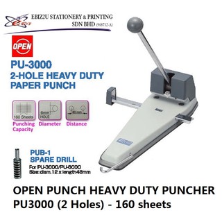OPEN PUNCH HEAVY DUTY PUNCHER PU-3000 2 Hole - 160 sheets 2 Hole Puncher,  heavy duty puncher