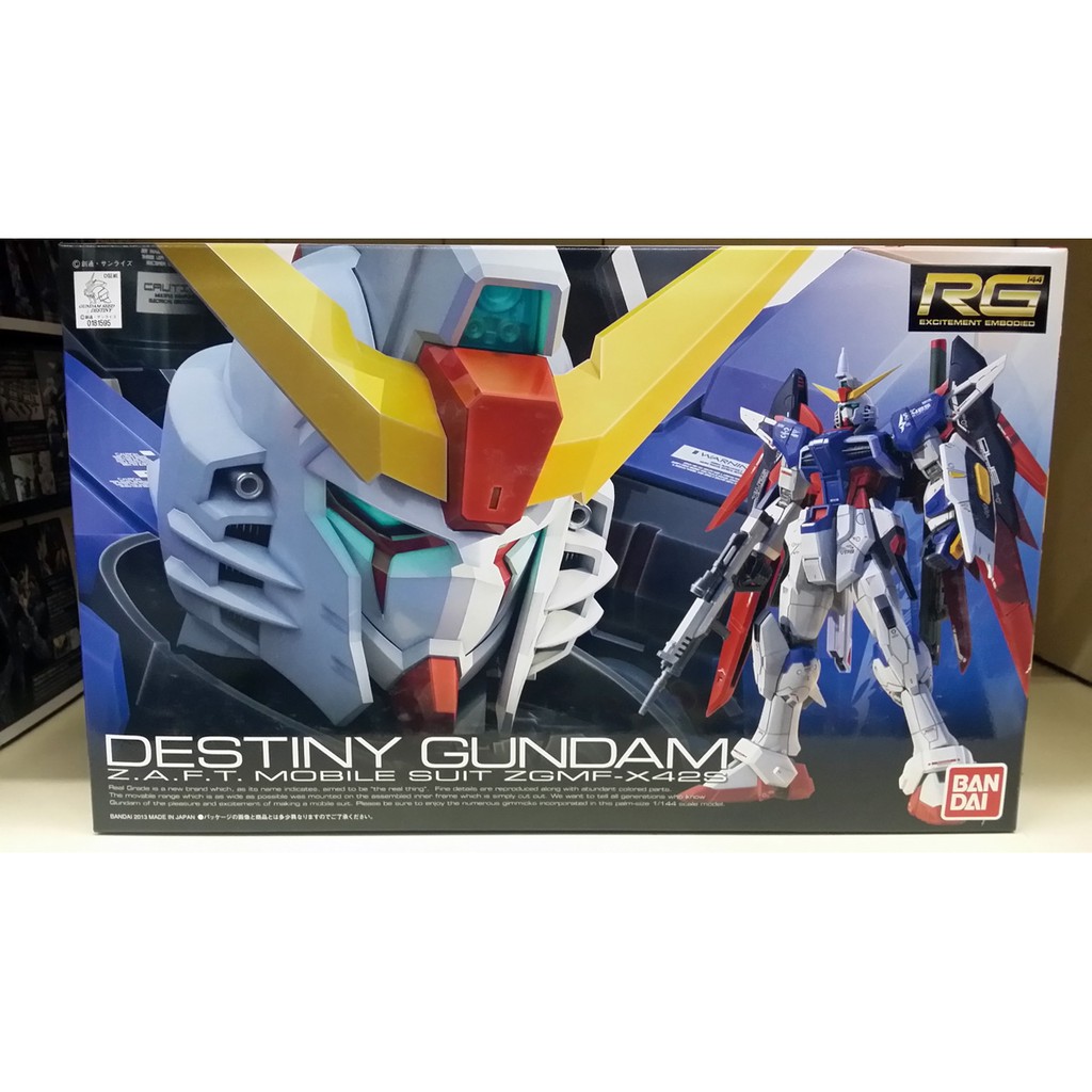 BANDAI RG REAL GRADE 1/144 ZGMF-X42S Destiny Gundam | Shopee Malaysia