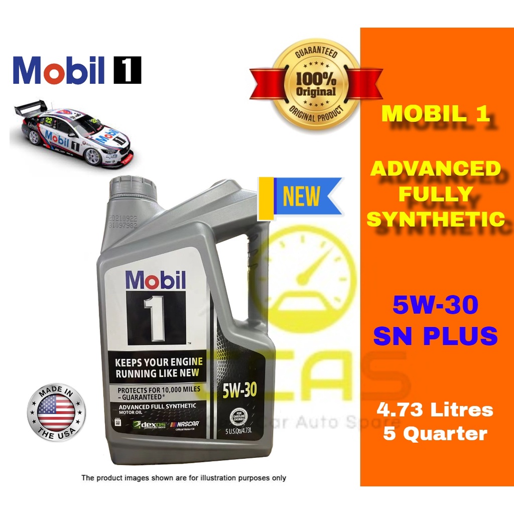 Mobil 1 Synthetic 5W-30 Motor Oil - Advanced Full Synthetic