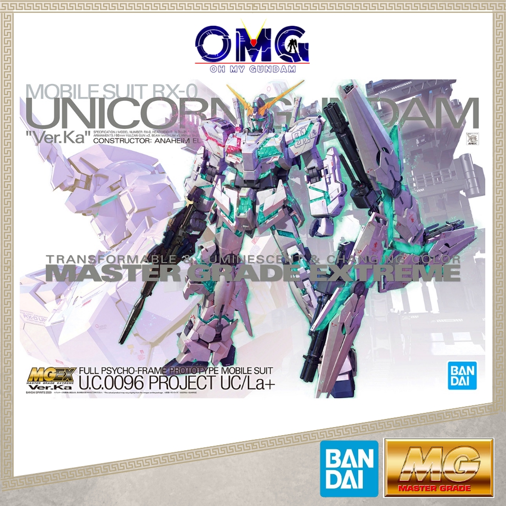 Gundam Unicorn UC2 Digital Grade - Gundam Exia Trans-Am (2