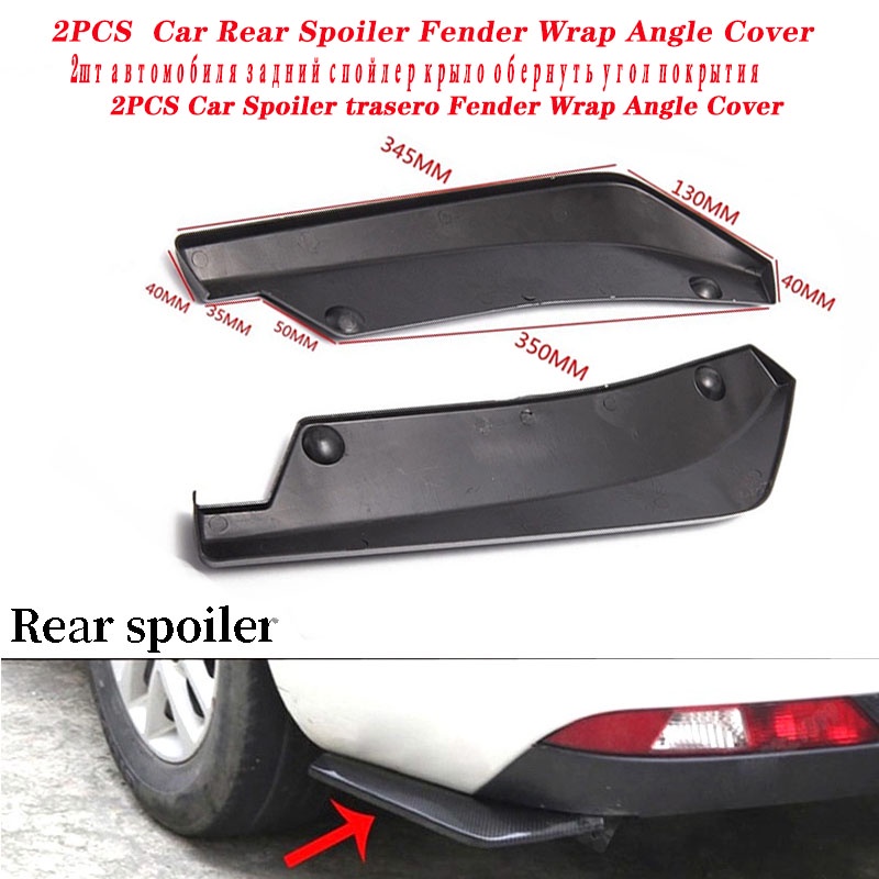 Car Front Rear Spoiler Fender Wrap Angle Bumper Cover For Toyota Corolla Avensis Rav Yaris