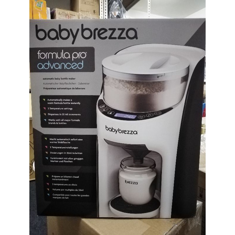 PRE ORDER Baby Brezza Formula Pro Advanced Baby Formula Dispenser FREE GIFT  Tommee Tippee Bottle