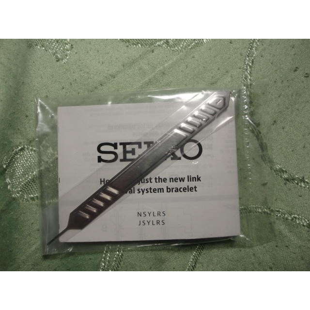 SEIKO New Link Removal System Bracelet Tool