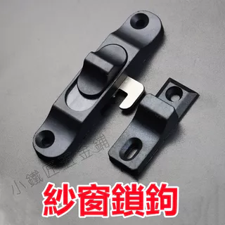 2pcs Self Adhesive Curtain Rod Bracket Universal Curtain Rod Holders  Drilled or Self-Adhesive Curtain Rod Hooks Bathroom Kitchen