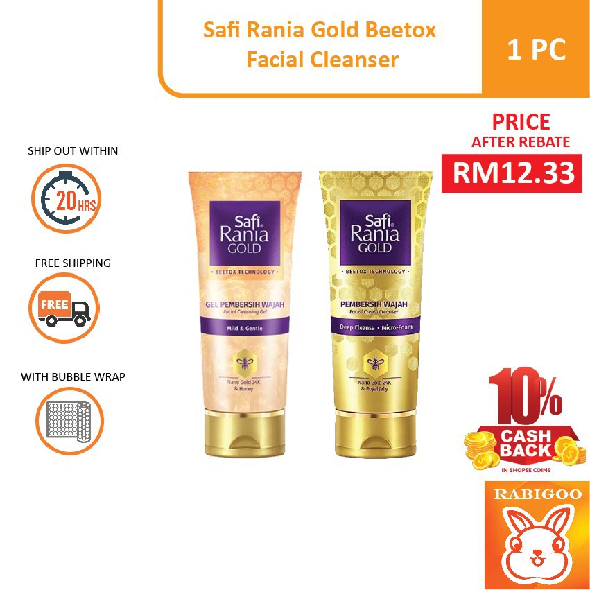 [RM 12.33 AFTER SHOPEE COIN REBATE] Safi Rania Gold Beetox Facial ...