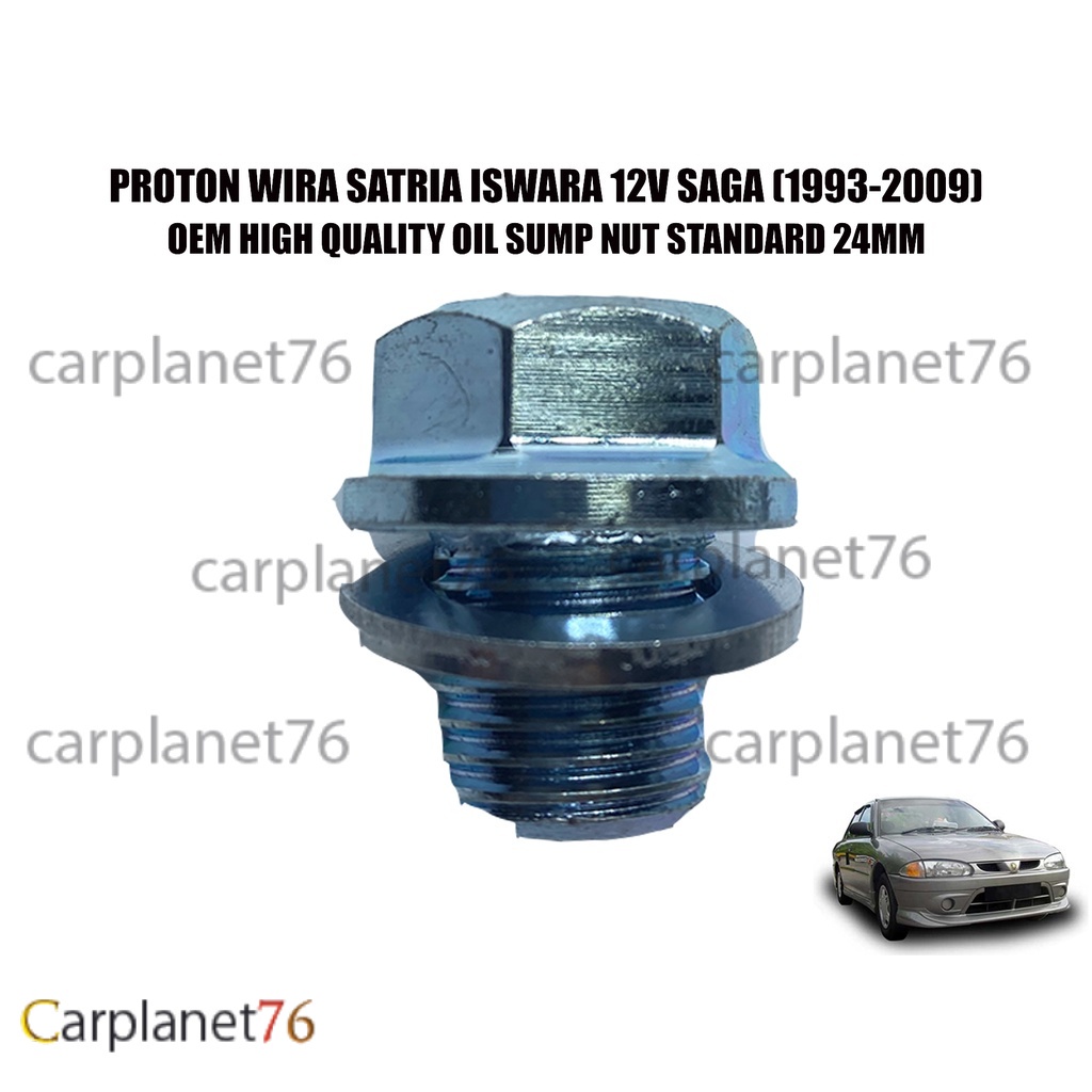 PROTON WIRA SATRIA ISWARA 12V SAGA LAMA (19932009) ENGINE OIL SUMP OIL