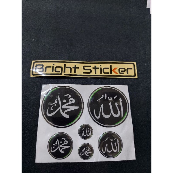 Allah MUHAMMAD EMBLEM STICKER MOTORCYCLE STICKER SET 3D embossed CAR ...