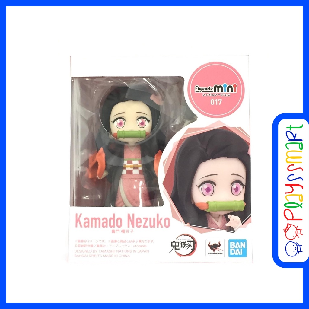 [BANDAI] Figuarts Mini NEZUKO KAMADO (Demon Slayer) | Shopee Malaysia