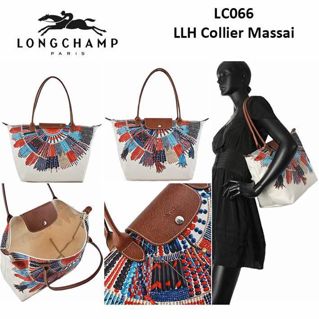 Longchamp massai medium hotsell