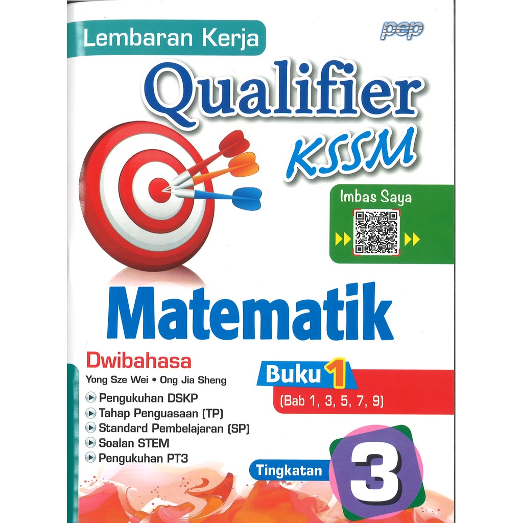 LEMBARAN KERJA QUALIFIER KSSM MATEMATIK ( BUKU 1 & 2 ) TINGKATAN 3 ...