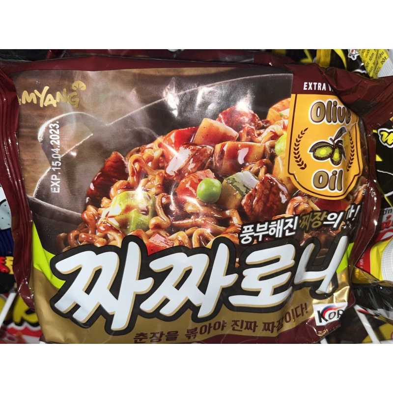 1 Korean SamYang Olive Oil Black Soy Sauce Noodle Pack 140g Shopee Malaysia