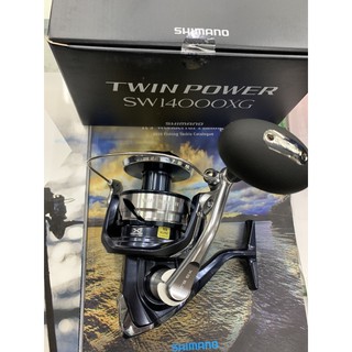 21 SHIMANO Twin Power SW 8000PG, Sw8000HG, SW10000PG,SW10000HG