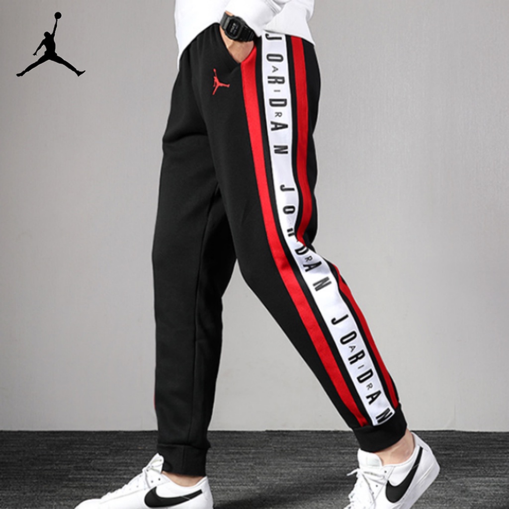 saferido Casual pants men's Korean fashion autumn and butterfly versatile Leggings men's sports pants joggers streetwear