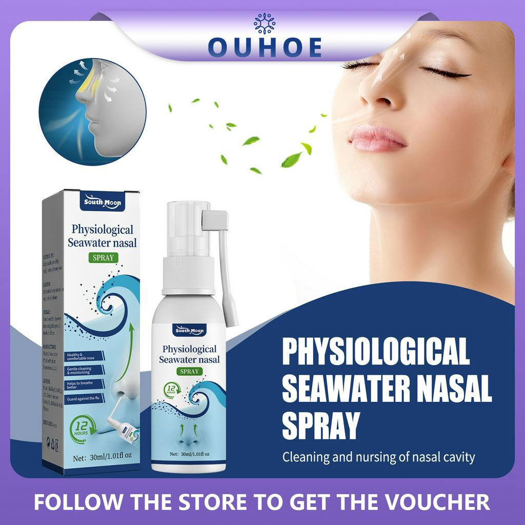 Physiological Seawater Nasal Spray Saline Nasal Moisturizing Spray Fast ...