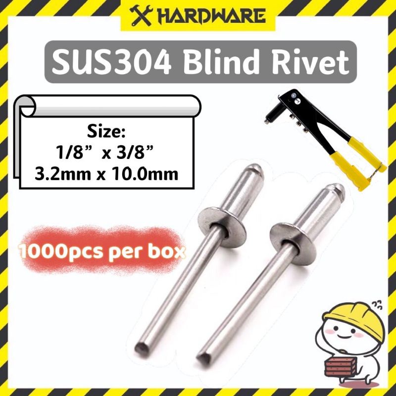 3.2MM X 10MM (1/8