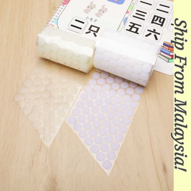 🎪 READY STOCK 🎪 10mm 100 pairs Self Adhesive Velcro Dot Sticker Magic