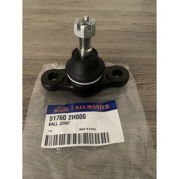 Lower Ball Joint Kia Forte Rondo Optima K5 Avante 517602H000 Shopee