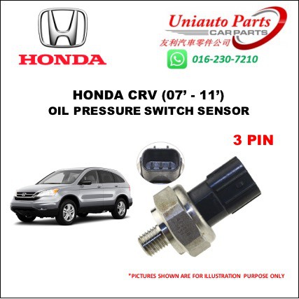 Honda crv deals oil pressure switch