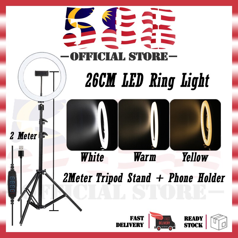 26CM LED Ring Light Control + 2 Meter Tripod Stand Phone Holder Mobile ...