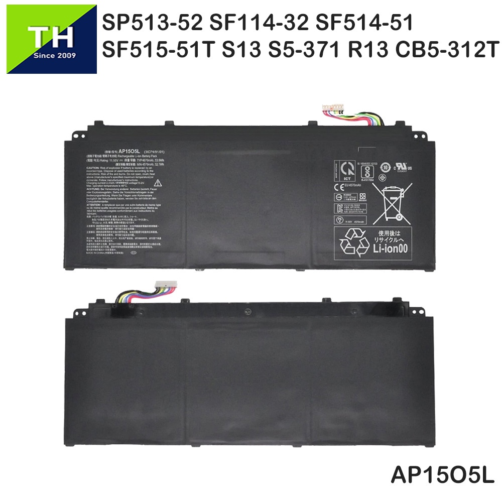CARTE MÈRE ACER Swift SF114-32 défectueuse Intel Pentium N5030 4 Go NB