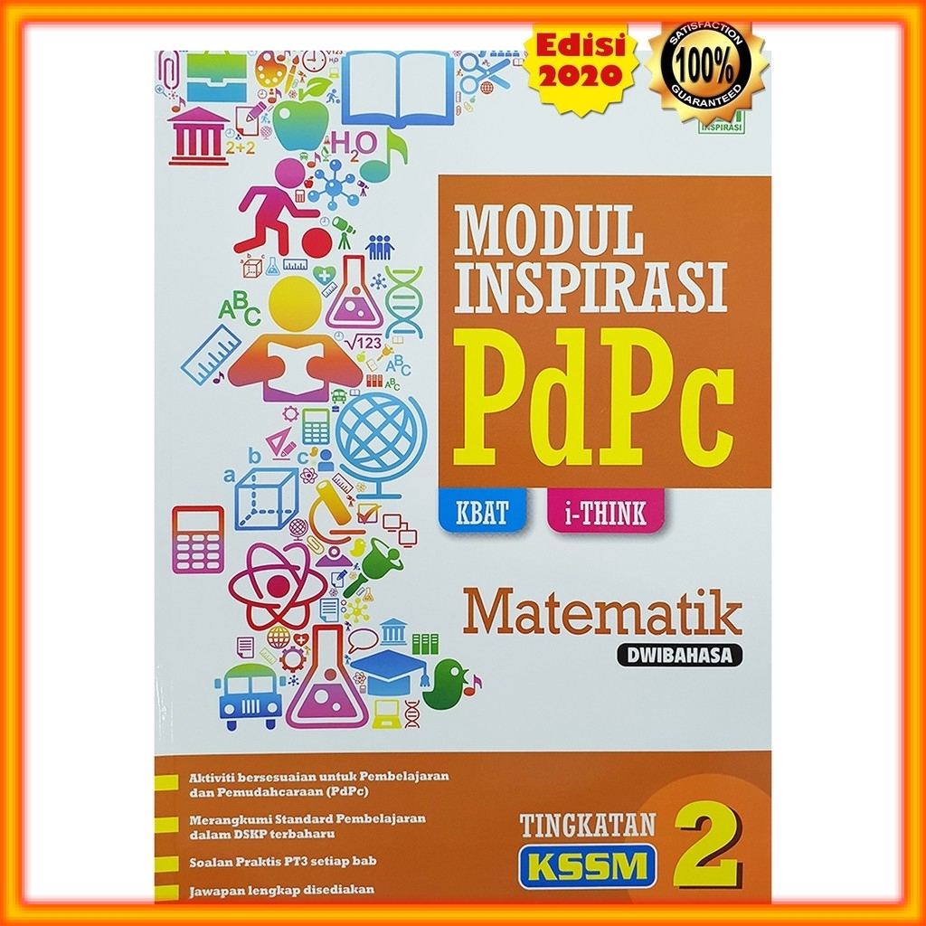 Buku Latihan: Modul Inspirasi - Matematik KSSM Tingkatan 2 | Shopee ...