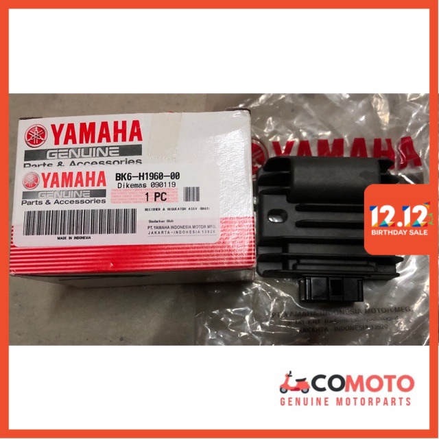 Yamaha r15 deals v2 parts