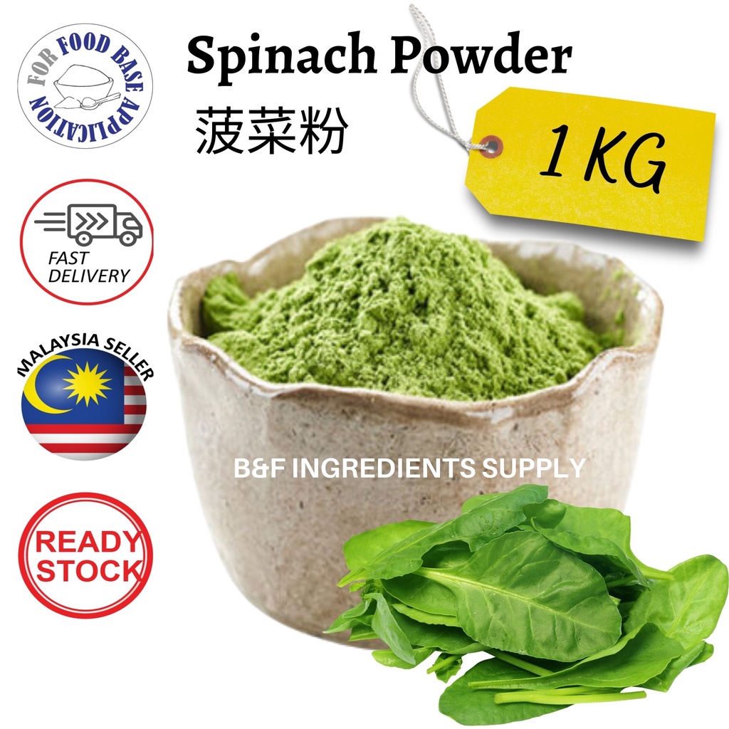 Spinach Powder 1KG | 菠菜粉 | Natural Vegetable Powder | Natural Food ...