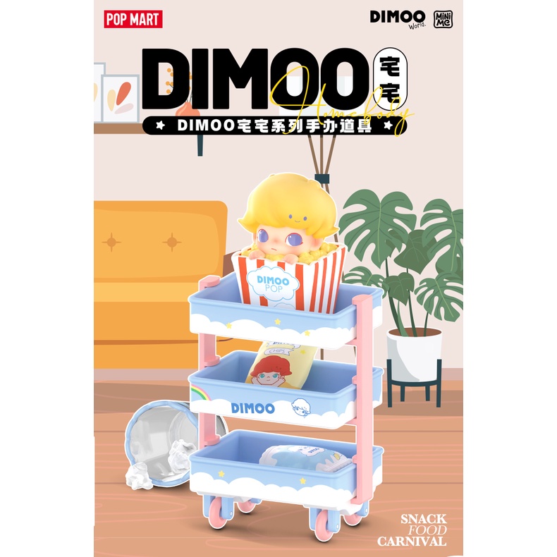 ️[Ready Stock 现货] Dimoo 宅宅系列盲盒手办道具｜DIMOO Homebody Series Prop Blind Box ...