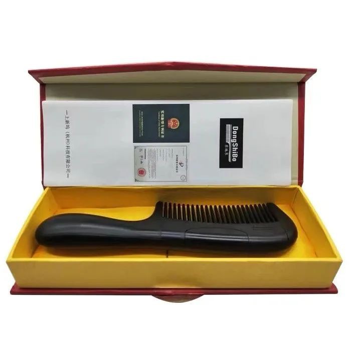 Dong Shi Bo the only comb with a quantum implant in the world G2/ 东施帛梳子 ...