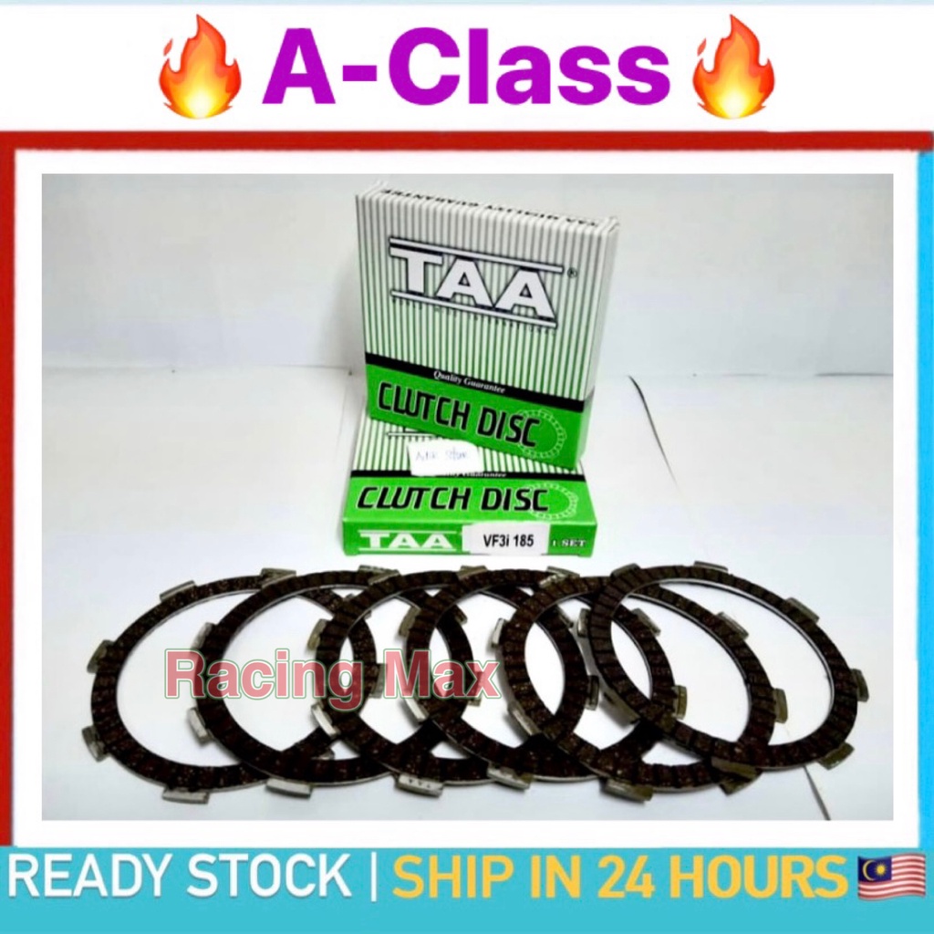 7 PCS CLUTCH DISC PLATE FOR SYM185 VF3I 185 GT128 SPORT RIDER 125I 125