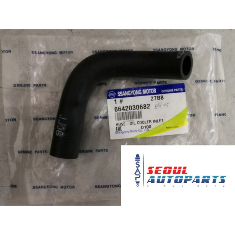 HOSE OIL COOLER - New Model - SsangYong Rexton / Kyron / Stavic (66420 ...