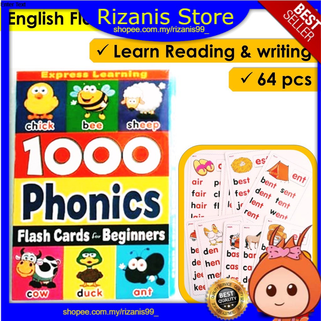 Flash Card Phonics 1000 Flashcards for Beginners Express Learning ...