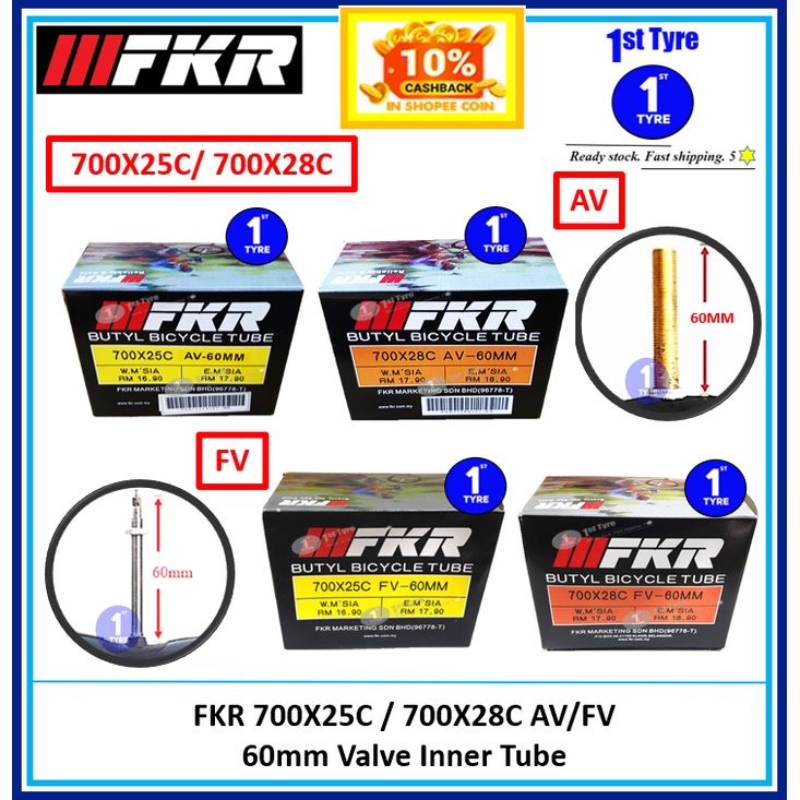 thumbnail image 2 of Pack Of 4 Vee Rubber 700x25C / 700x28C Presta Inner Tubes – 60mm Valve – Perfect For Fixie & Road Bikes 2 of 6