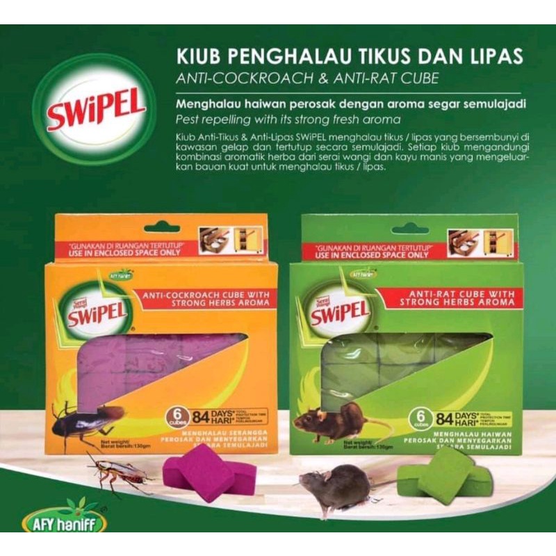 SWIPEL SERAI WANGI ANTI TIKUS & ANTI LIPAS | Shopee Malaysia
