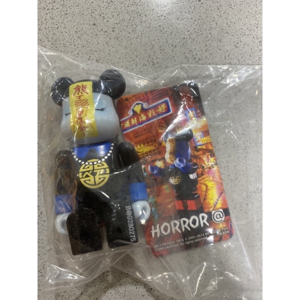 100% bearbrick jiangshi series 28 僵尸28代display unit 有摆过