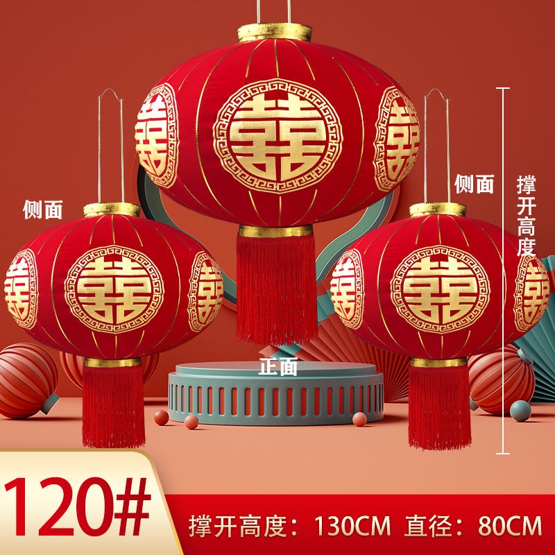 灯笼 紅燈籠 Chinese Lantern Hanging Red Lantern For Chinese New Year ...