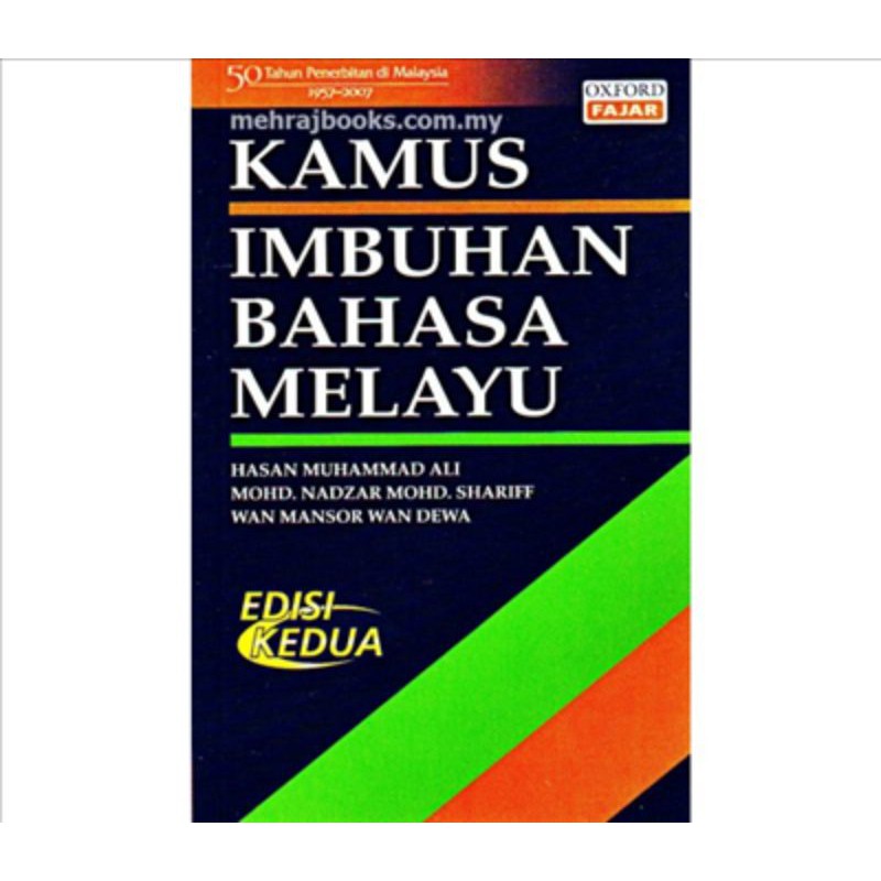 Kamus Imbuhan Bahasa Melayu | Shopee Malaysia