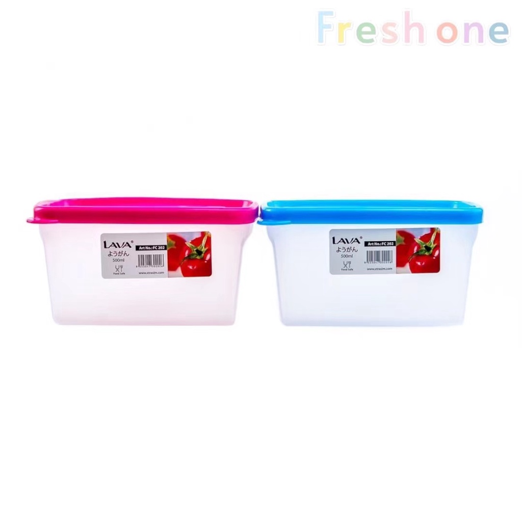 LAVA Multipurpose 500ml Food Container /CANISTER / BEKAS / TUPPERWARE ...